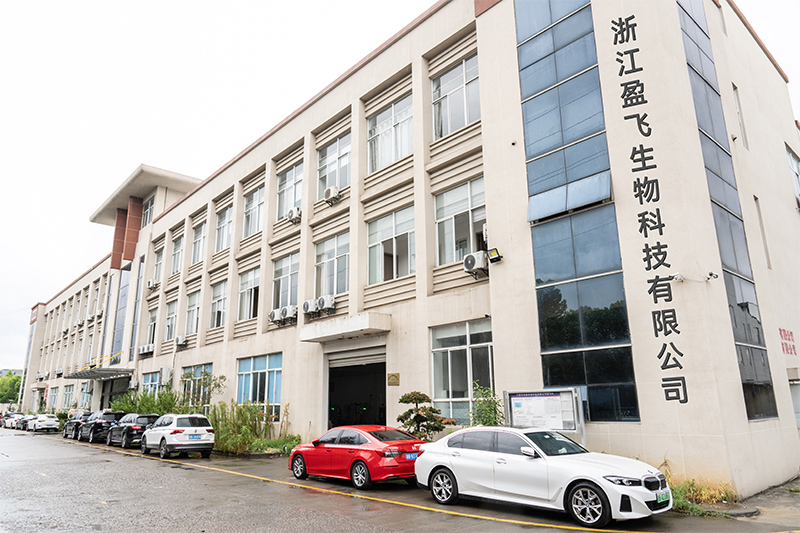 A növényen kívül